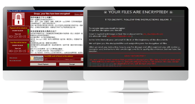 珠海信息安全 珠海信息安全