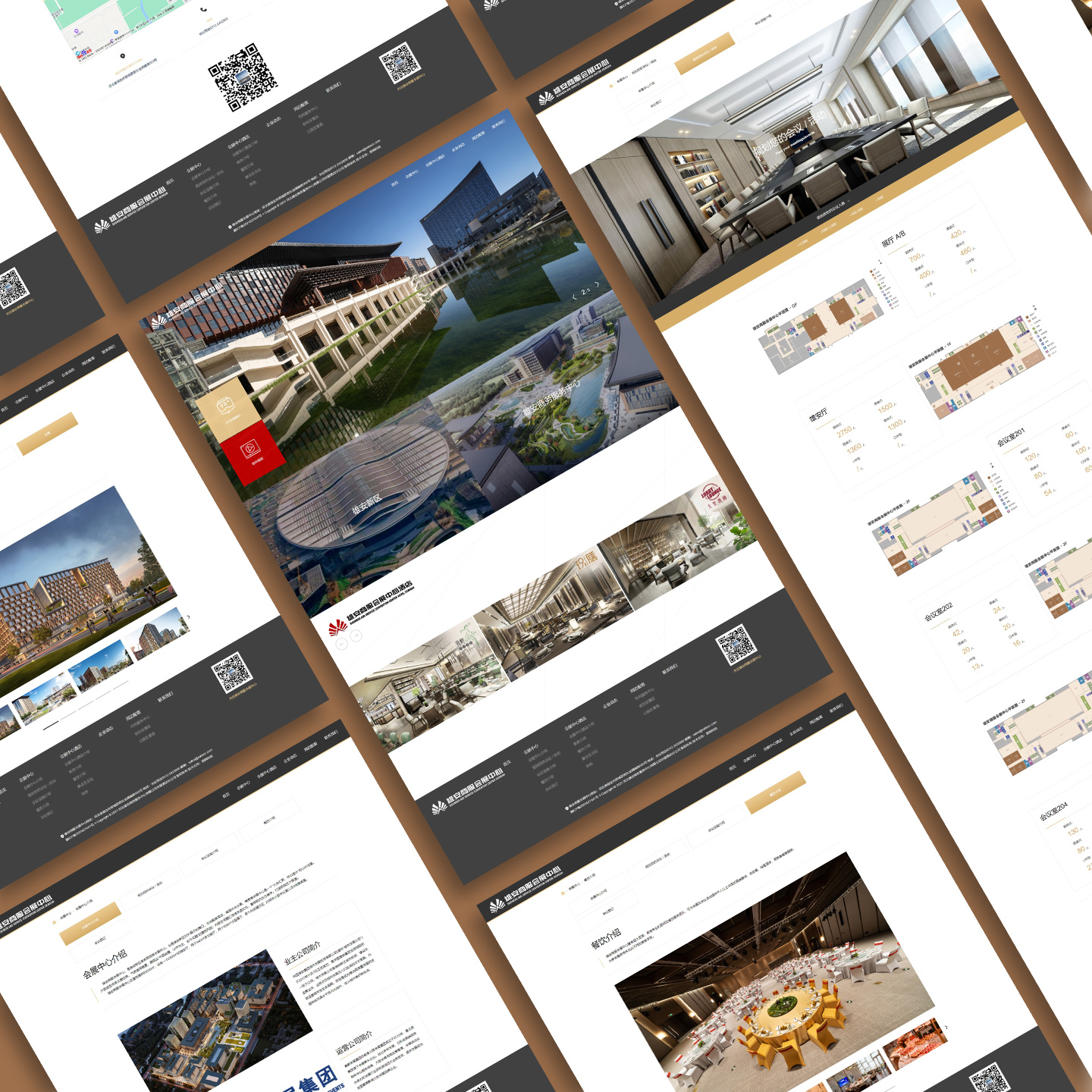 響應(yīng)式網(wǎng)站建設(shè)